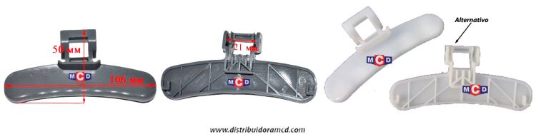 TIRADOR MANIJA PUERTA 5 LOMOS REFORZ.SAMS.